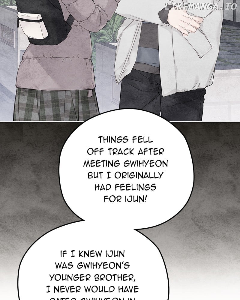 As If Love Doesn’t Exist Chapter 40 page 50