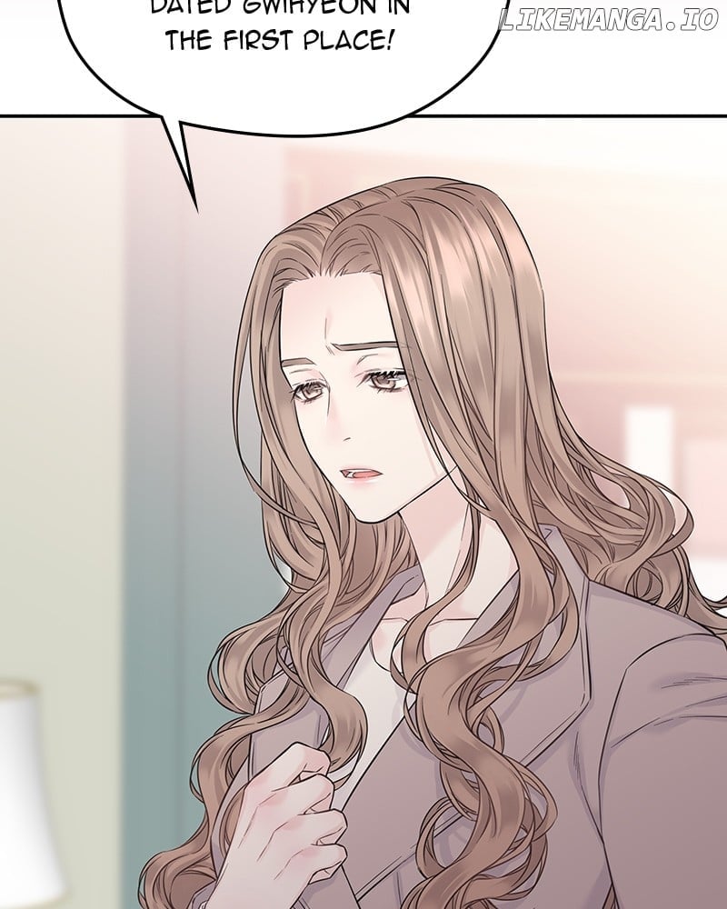 As If Love Doesn’t Exist Chapter 40 page 51