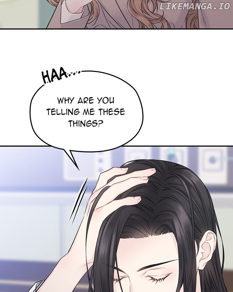 As If Love Doesn’t Exist Chapter 40 page 52