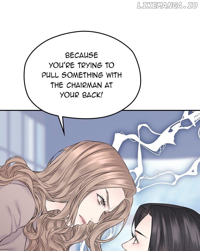 As If Love Doesn’t Exist Chapter 40 page 54