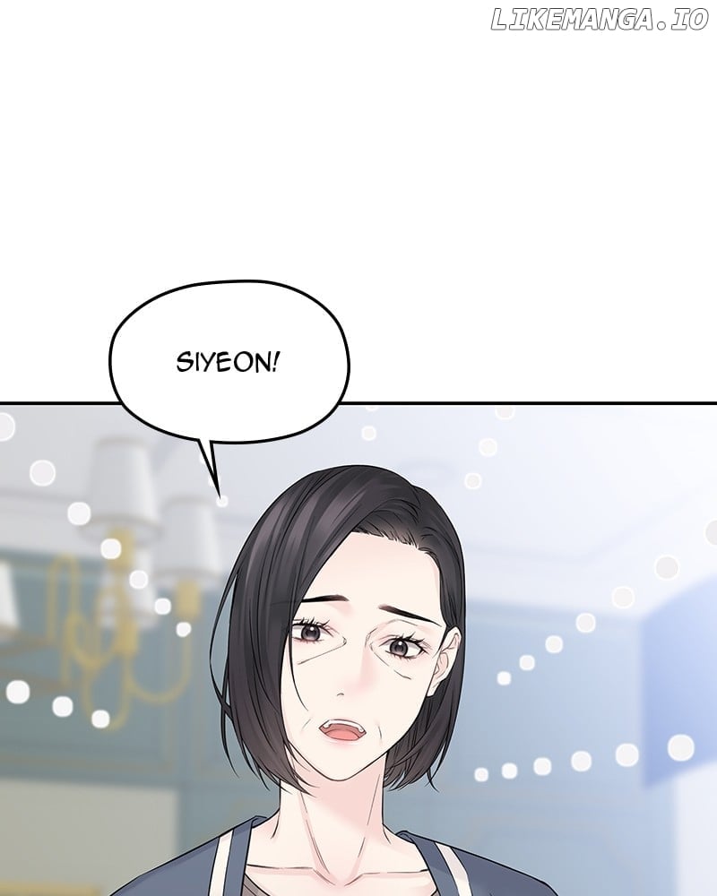 As If Love Doesn’t Exist Chapter 40 page 5