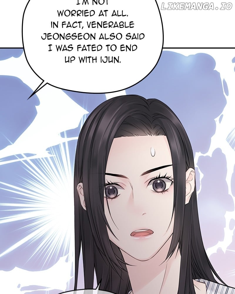 As If Love Doesn’t Exist Chapter 40 page 59
