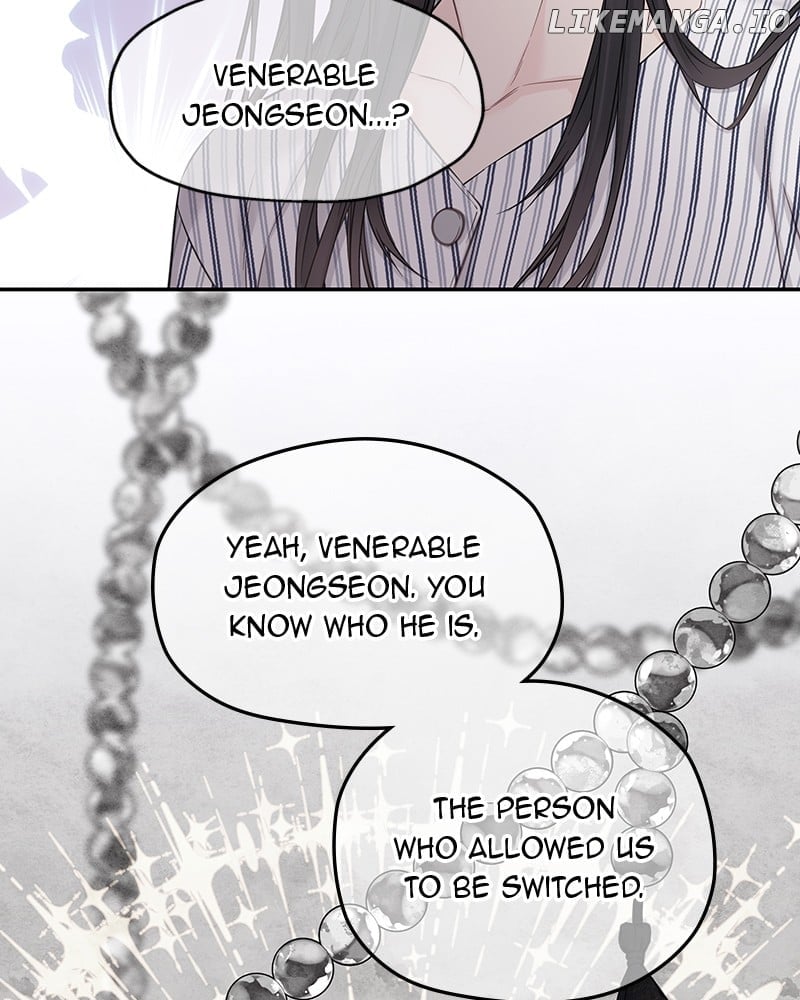 As If Love Doesn’t Exist Chapter 40 page 60