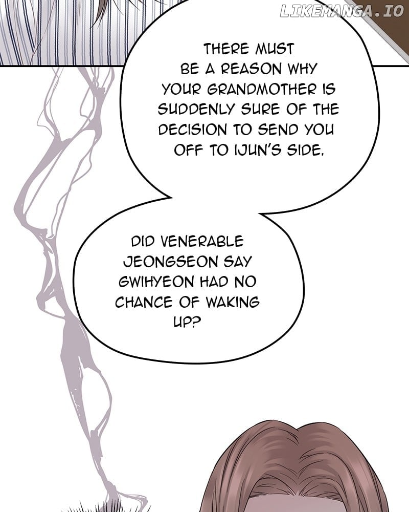 As If Love Doesn’t Exist Chapter 40 page 66