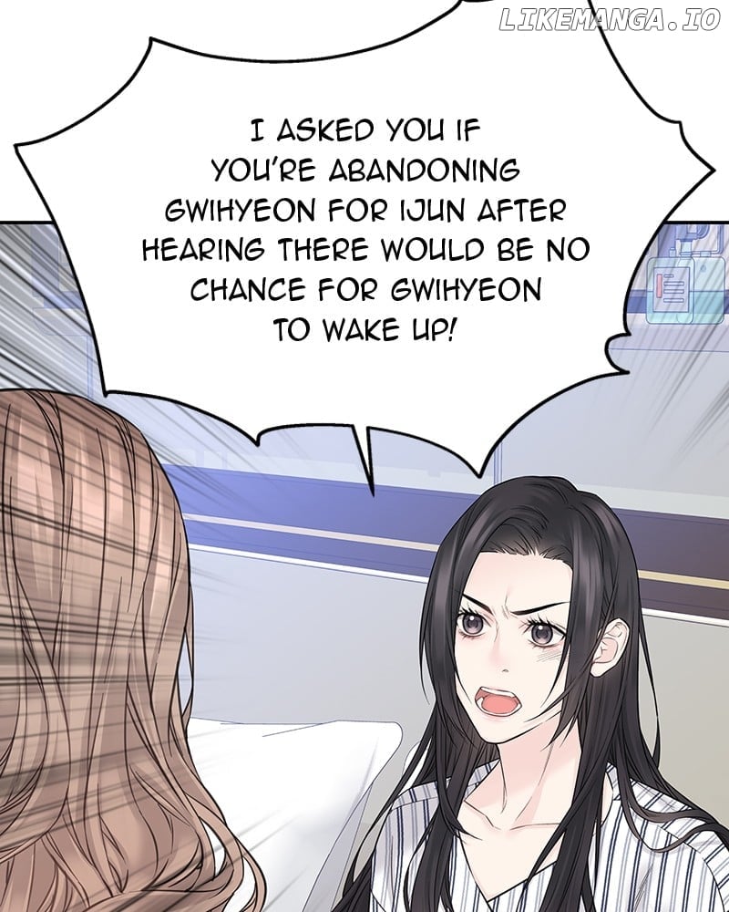 As If Love Doesn’t Exist Chapter 40 page 72