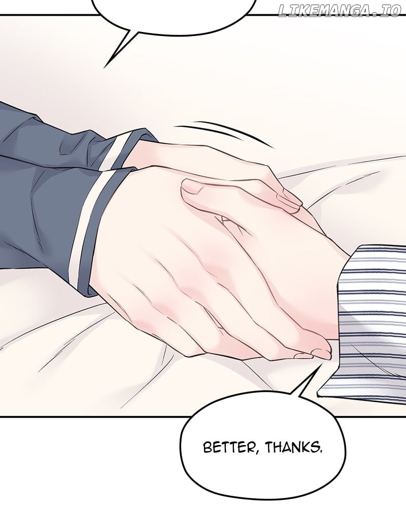 As If Love Doesn’t Exist Chapter 40 page 7
