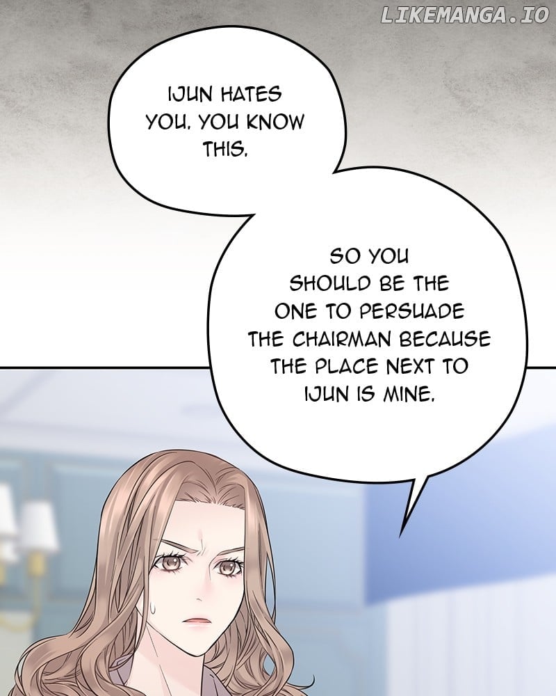 As If Love Doesn’t Exist Chapter 40 page 79