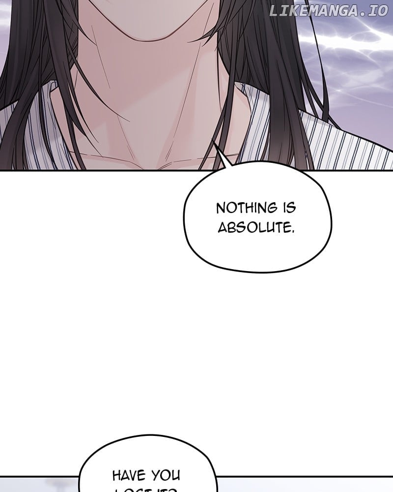 As If Love Doesn’t Exist Chapter 40 page 81