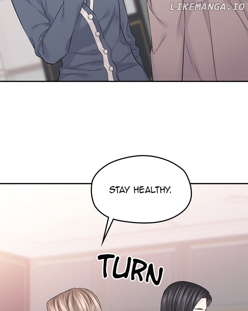 As If Love Doesn’t Exist Chapter 40 page 90