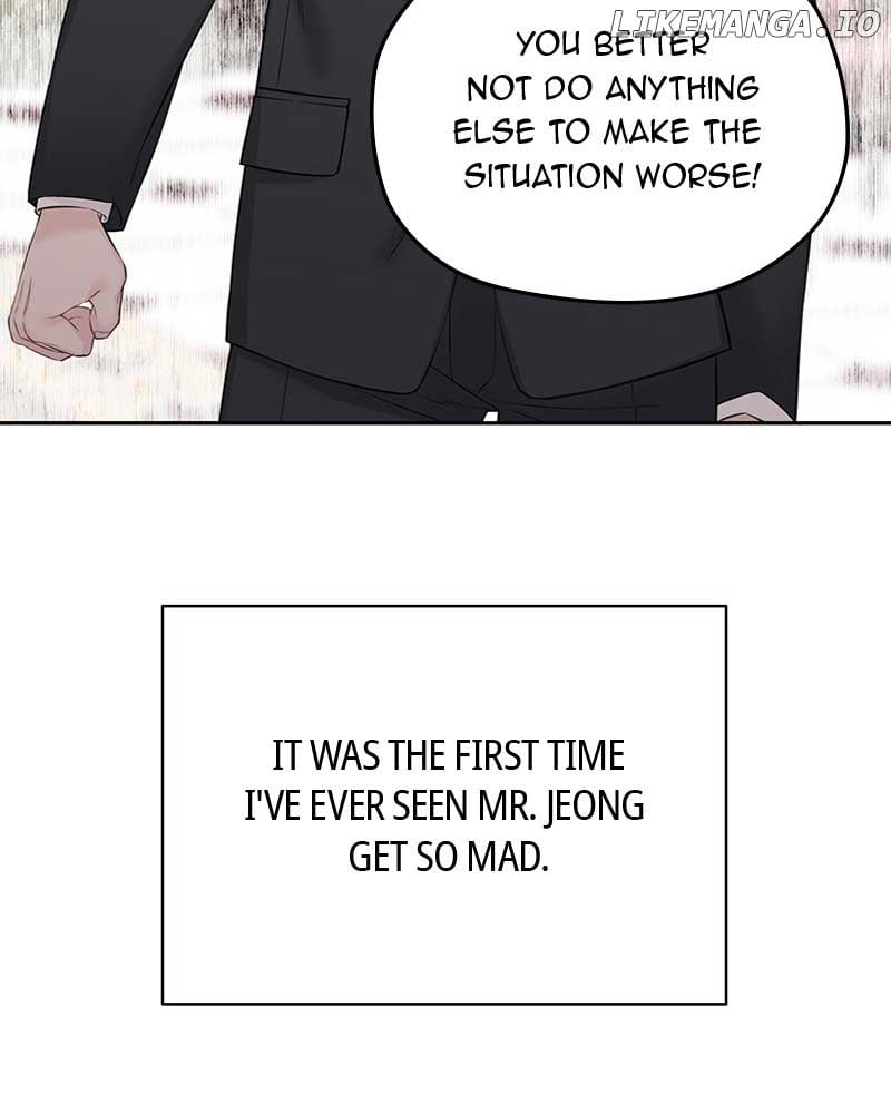 As If Love Doesn’t Exist Chapter 42 page 105
