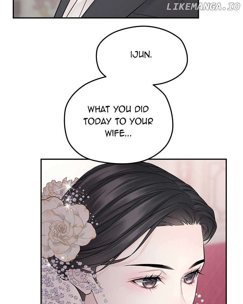 As If Love Doesn’t Exist Chapter 42 page 111