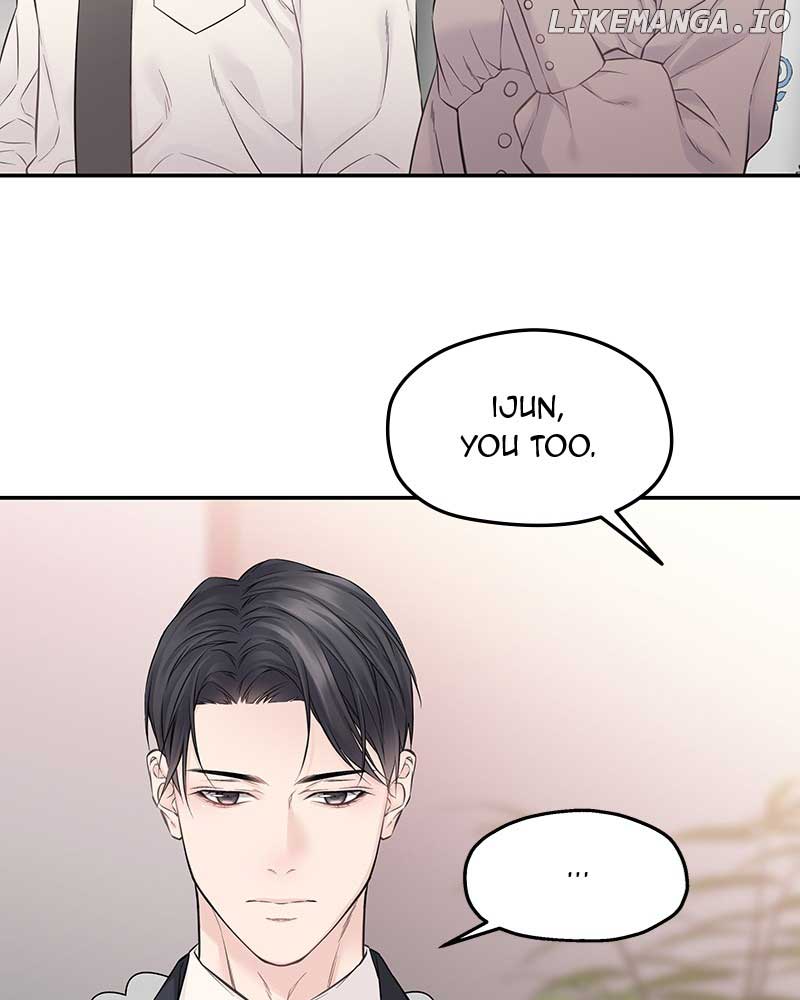 As If Love Doesn’t Exist Chapter 42 page 14