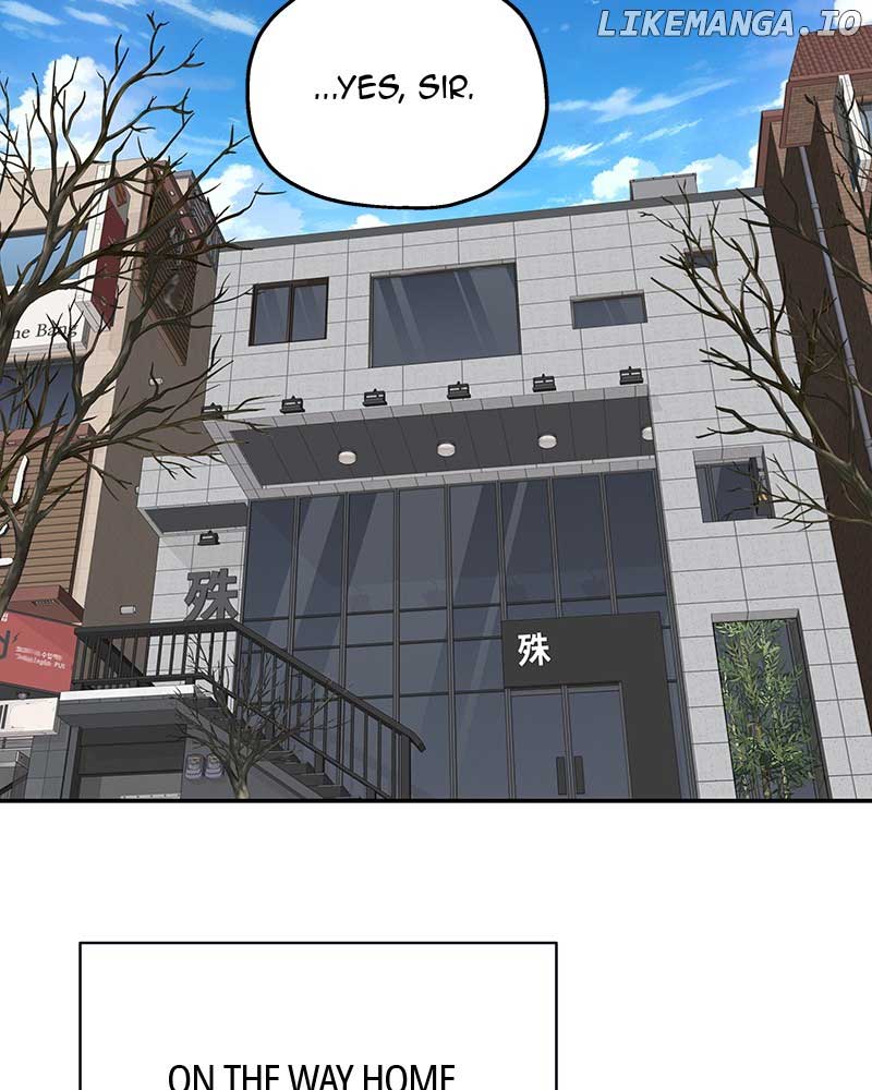 As If Love Doesn’t Exist Chapter 42 page 16