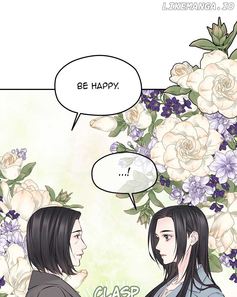 As If Love Doesn’t Exist Chapter 42 page 23