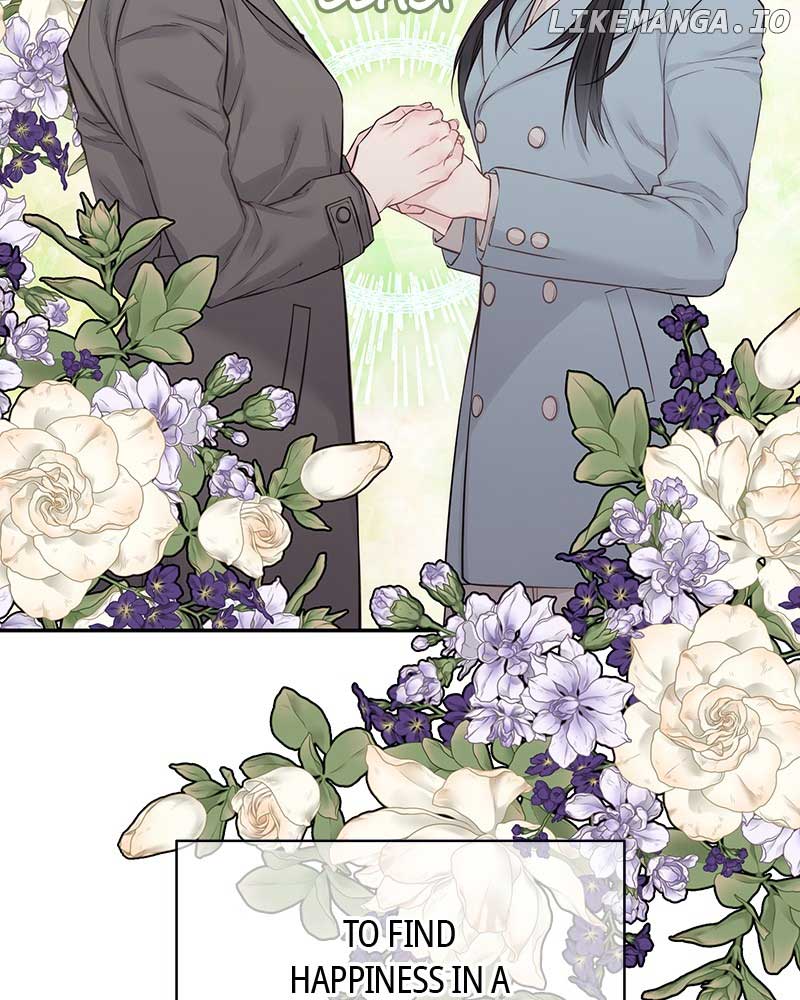 As If Love Doesn’t Exist Chapter 42 page 24