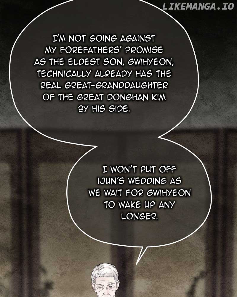 As If Love Doesn’t Exist Chapter 42 page 65