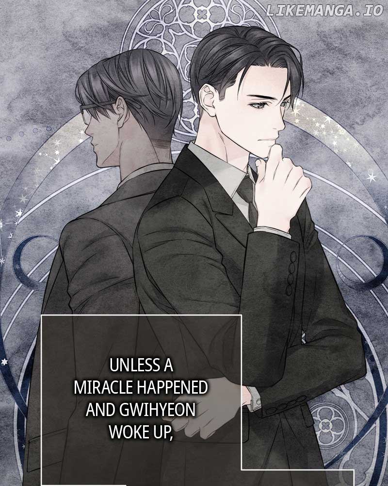As If Love Doesn’t Exist Chapter 42 page 69