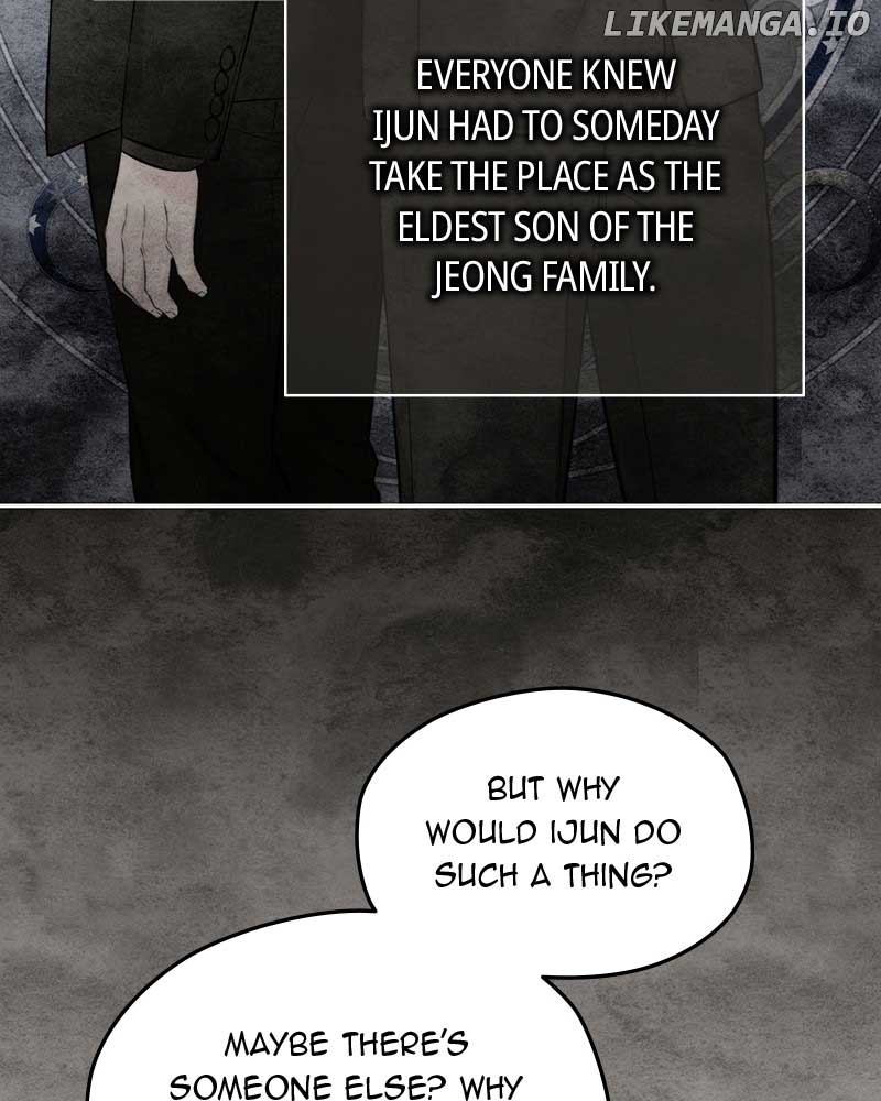 As If Love Doesn’t Exist Chapter 42 page 70