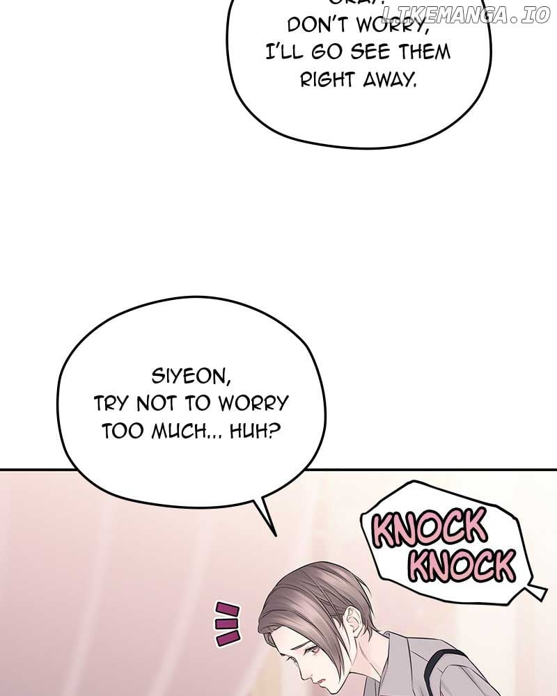 As If Love Doesn’t Exist Chapter 42 page 76