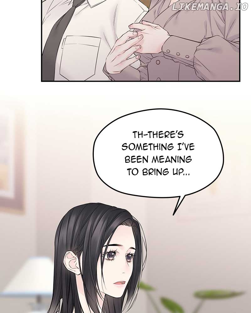 As If Love Doesn’t Exist Chapter 42 page 7