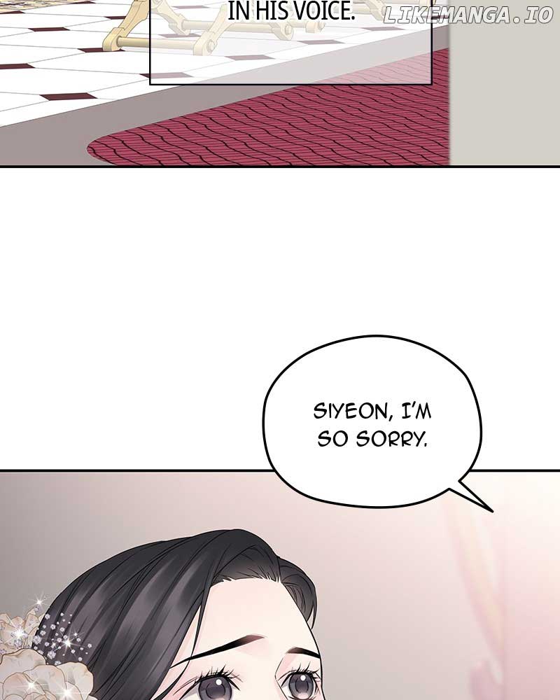 As If Love Doesn’t Exist Chapter 42 page 86