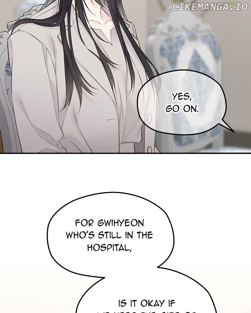 As If Love Doesn’t Exist Chapter 42 page 8