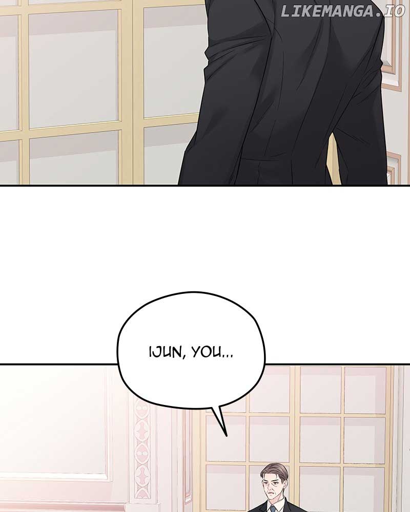 As If Love Doesn’t Exist Chapter 42 page 98