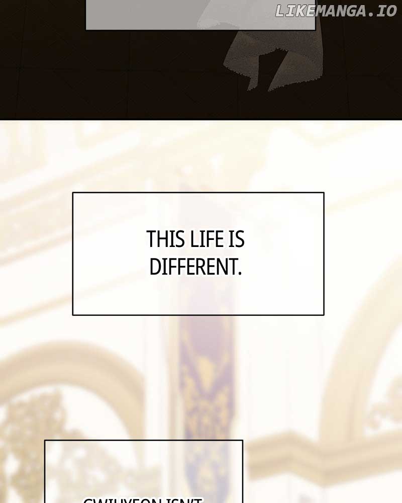 As If Love Doesn’t Exist Chapter 43 page 110