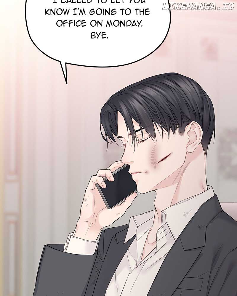 As If Love Doesn’t Exist Chapter 43 page 25