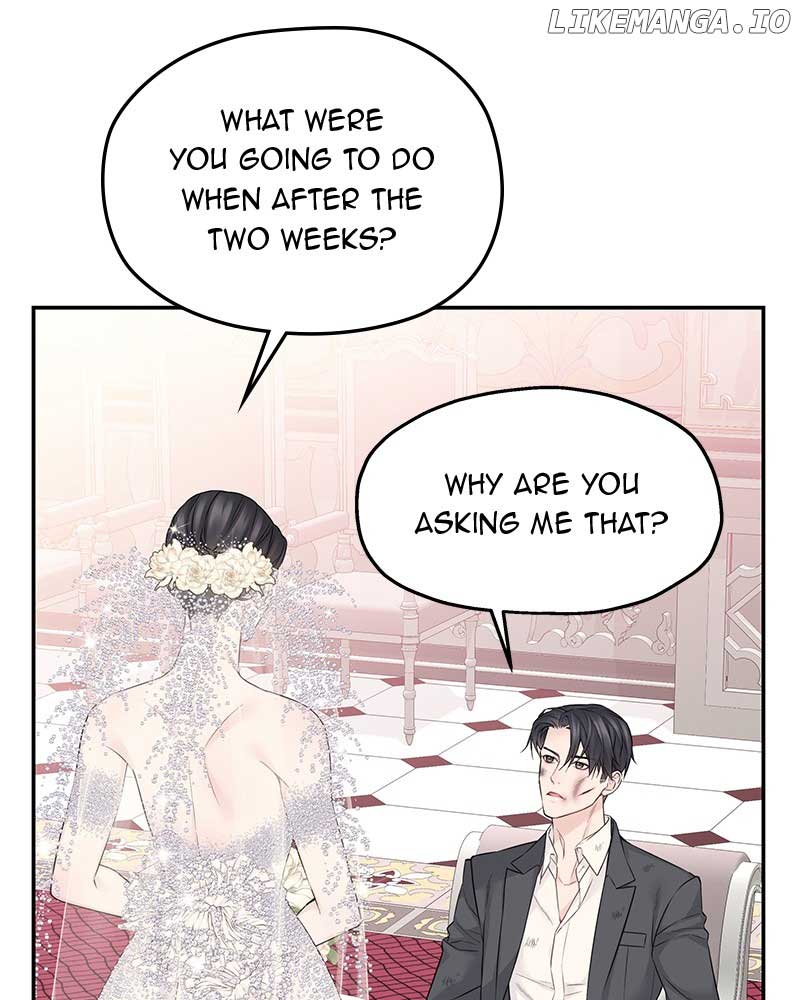 As If Love Doesn’t Exist Chapter 43 page 30
