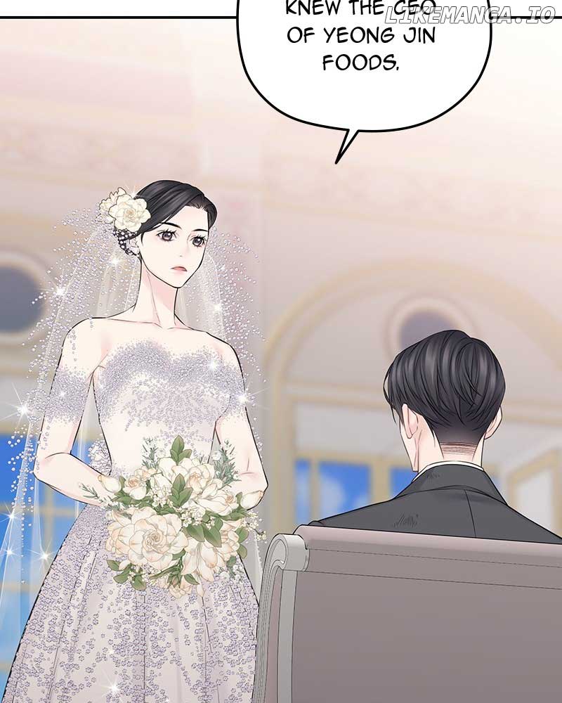 As If Love Doesn’t Exist Chapter 43 page 46