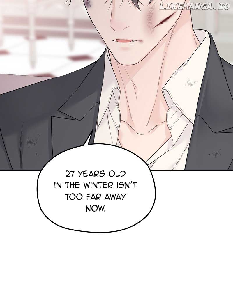 As If Love Doesn’t Exist Chapter 43 page 48