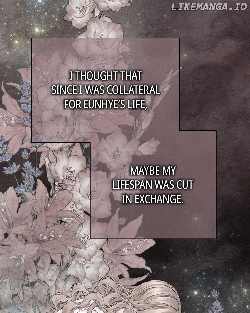 As If Love Doesn’t Exist Chapter 43 page 53
