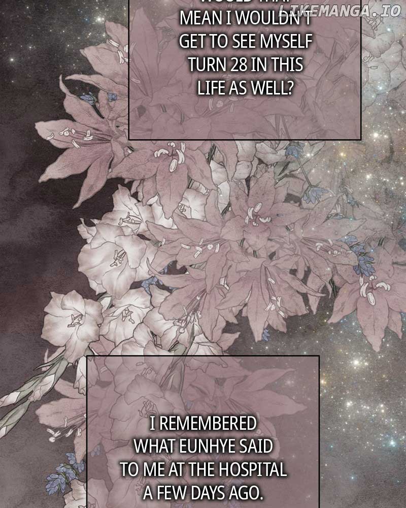 As If Love Doesn’t Exist Chapter 43 page 56