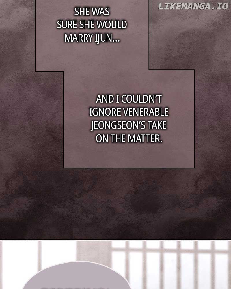 As If Love Doesn’t Exist Chapter 43 page 59