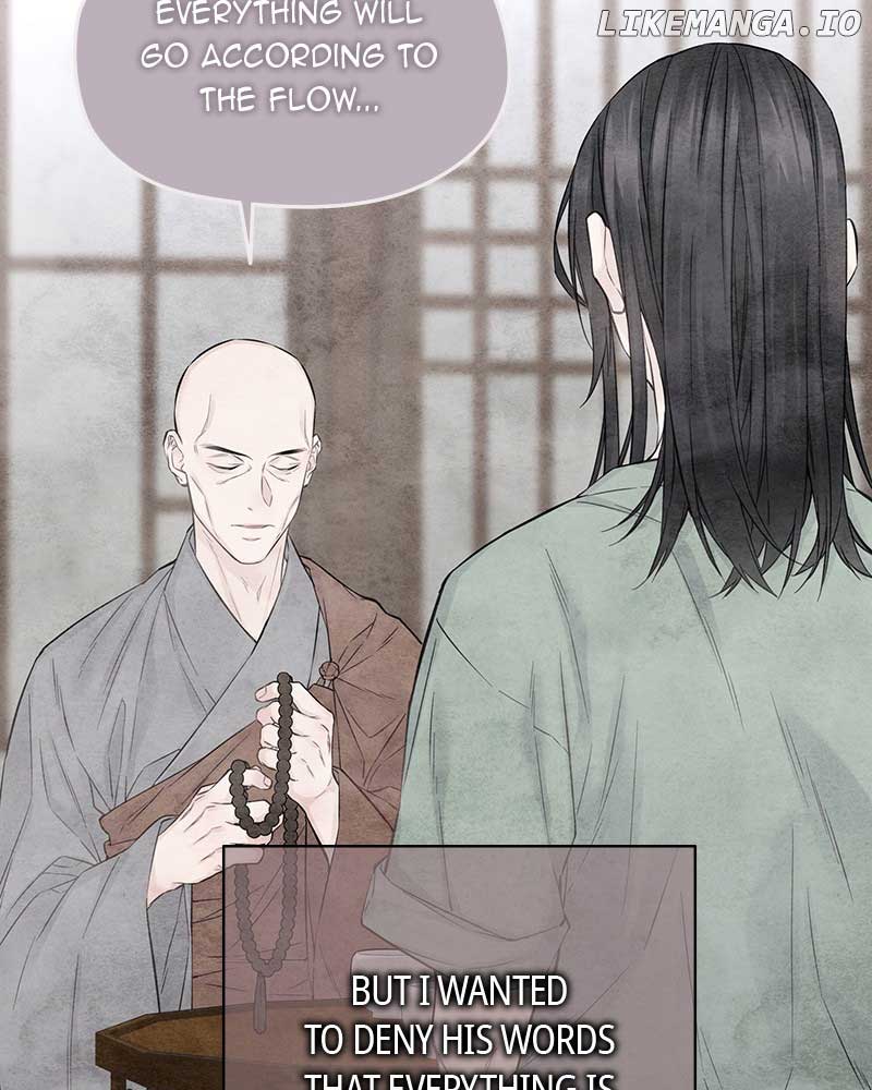 As If Love Doesn’t Exist Chapter 43 page 60