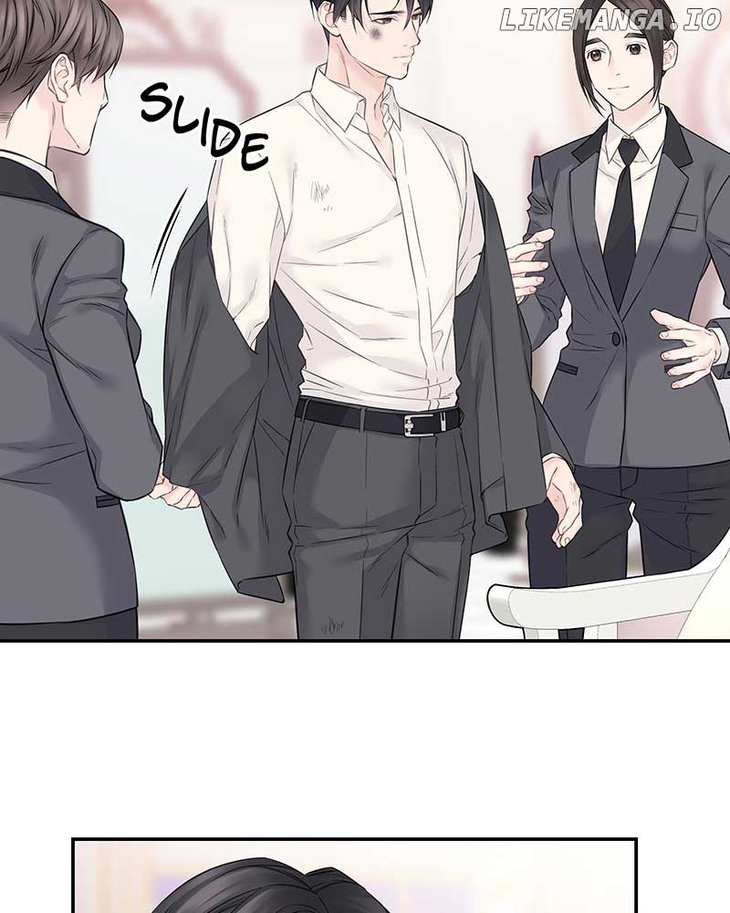 As If Love Doesn’t Exist Chapter 43 page 73
