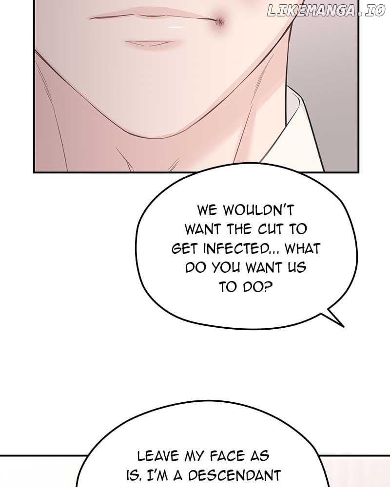 As If Love Doesn’t Exist Chapter 43 page 77