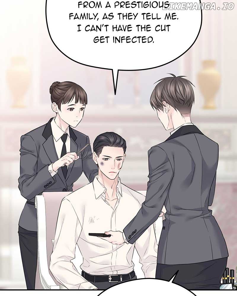 As If Love Doesn’t Exist Chapter 43 page 78