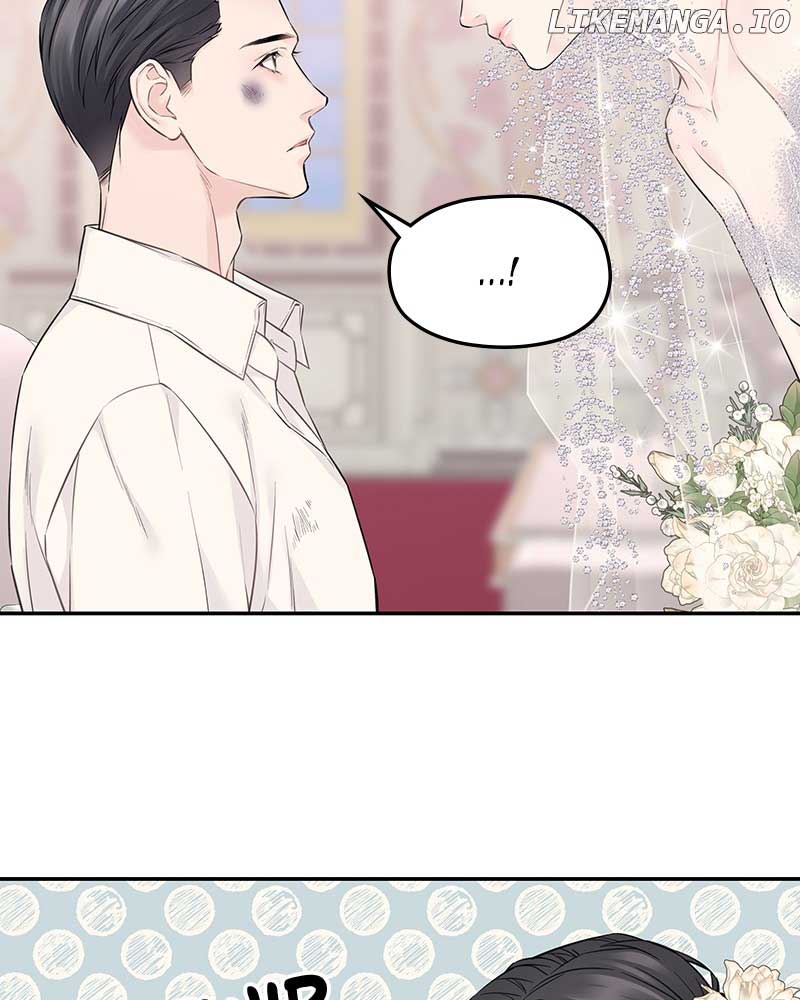 As If Love Doesn’t Exist Chapter 43 page 81