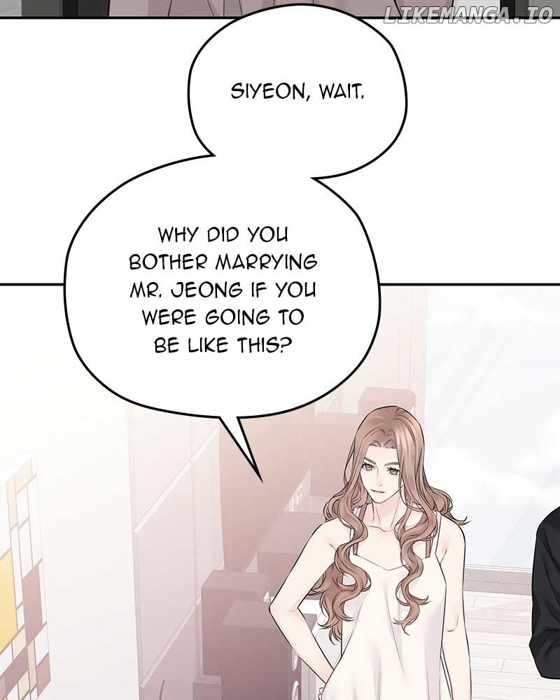 As If Love Doesn’t Exist Chapter 45 page 101
