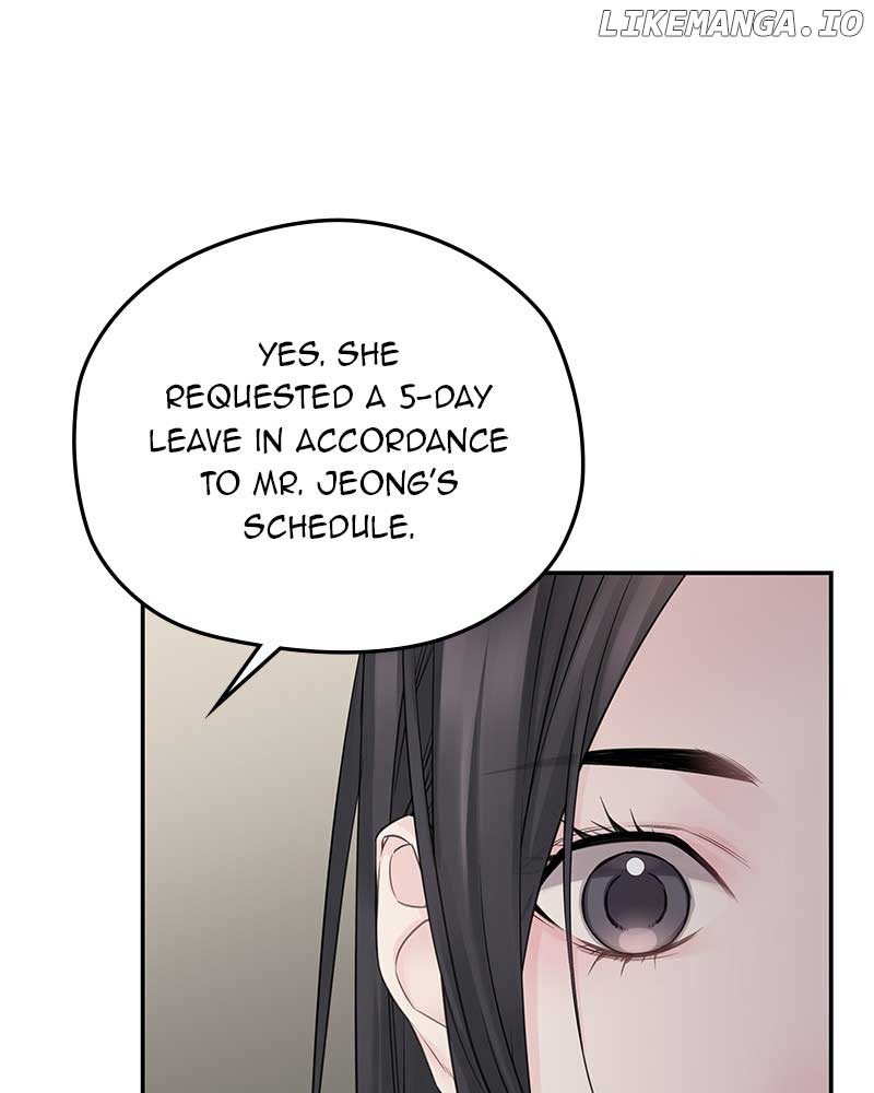 As If Love Doesn’t Exist Chapter 45 page 11