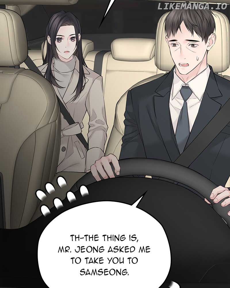 As If Love Doesn’t Exist Chapter 45 page 17