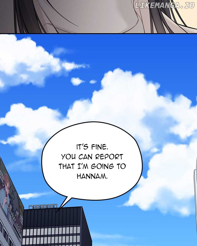 As If Love Doesn’t Exist Chapter 45 page 20