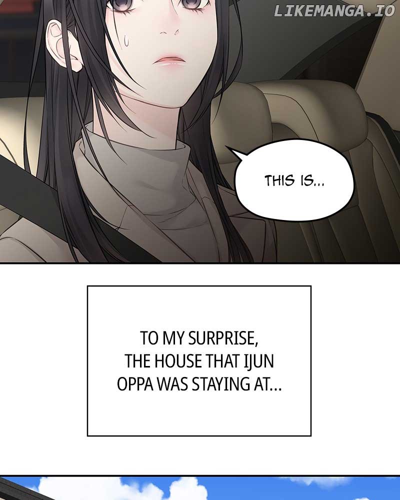 As If Love Doesn’t Exist Chapter 45 page 24