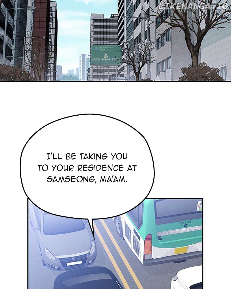 As If Love Doesn’t Exist Chapter 45 page 2