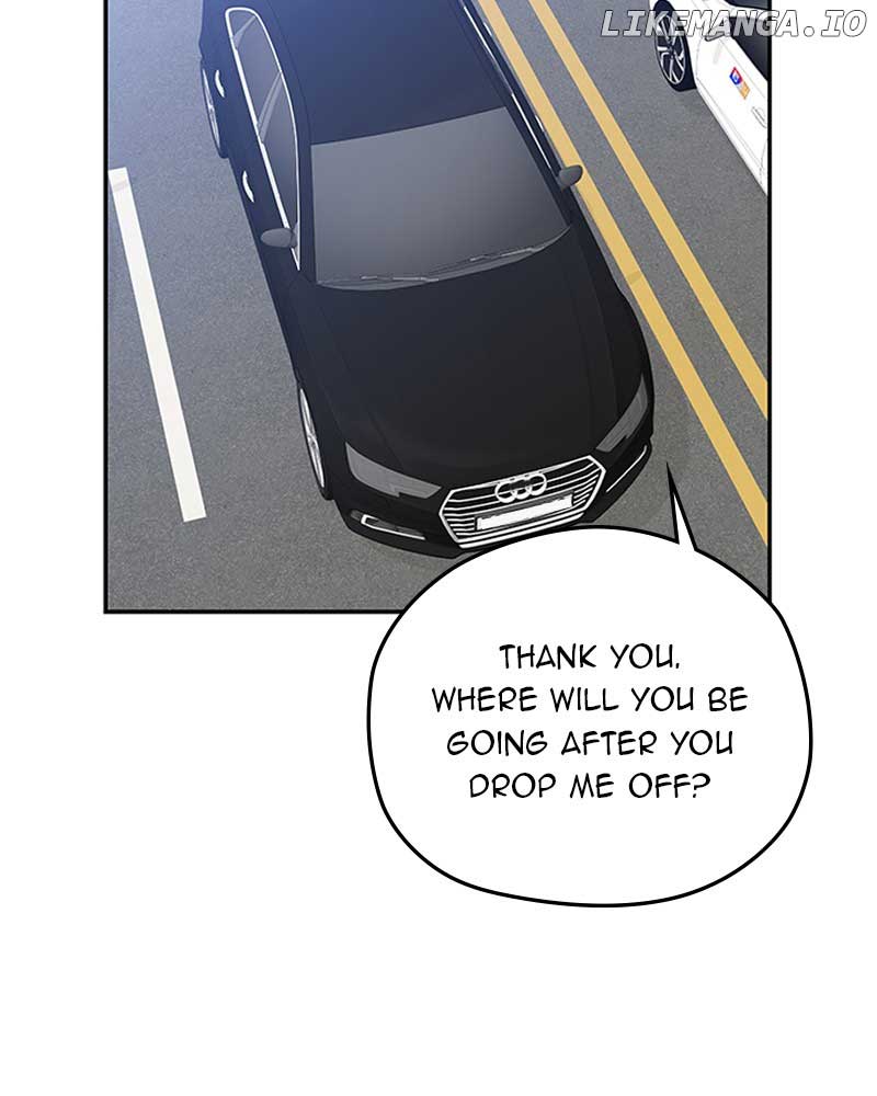 As If Love Doesn’t Exist Chapter 45 page 3