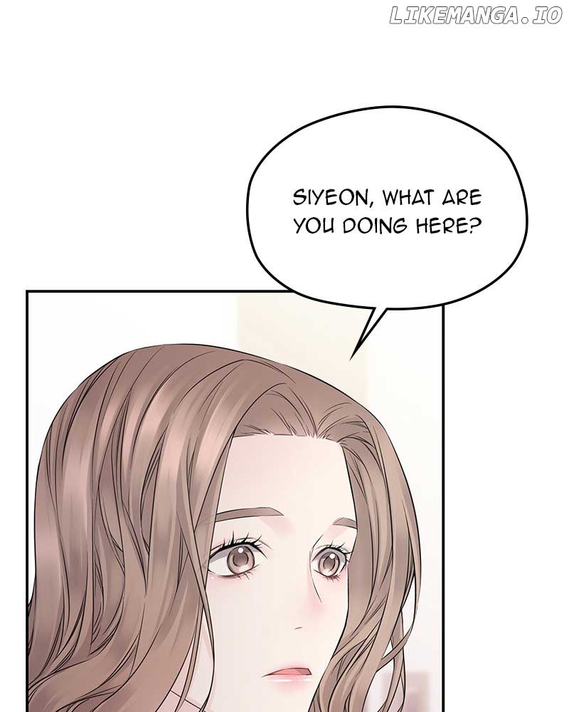 As If Love Doesn’t Exist Chapter 45 page 43