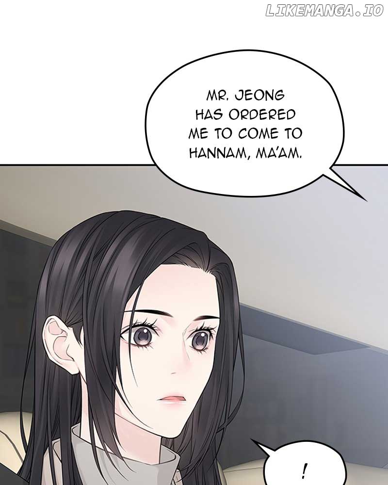 As If Love Doesn’t Exist Chapter 45 page 4