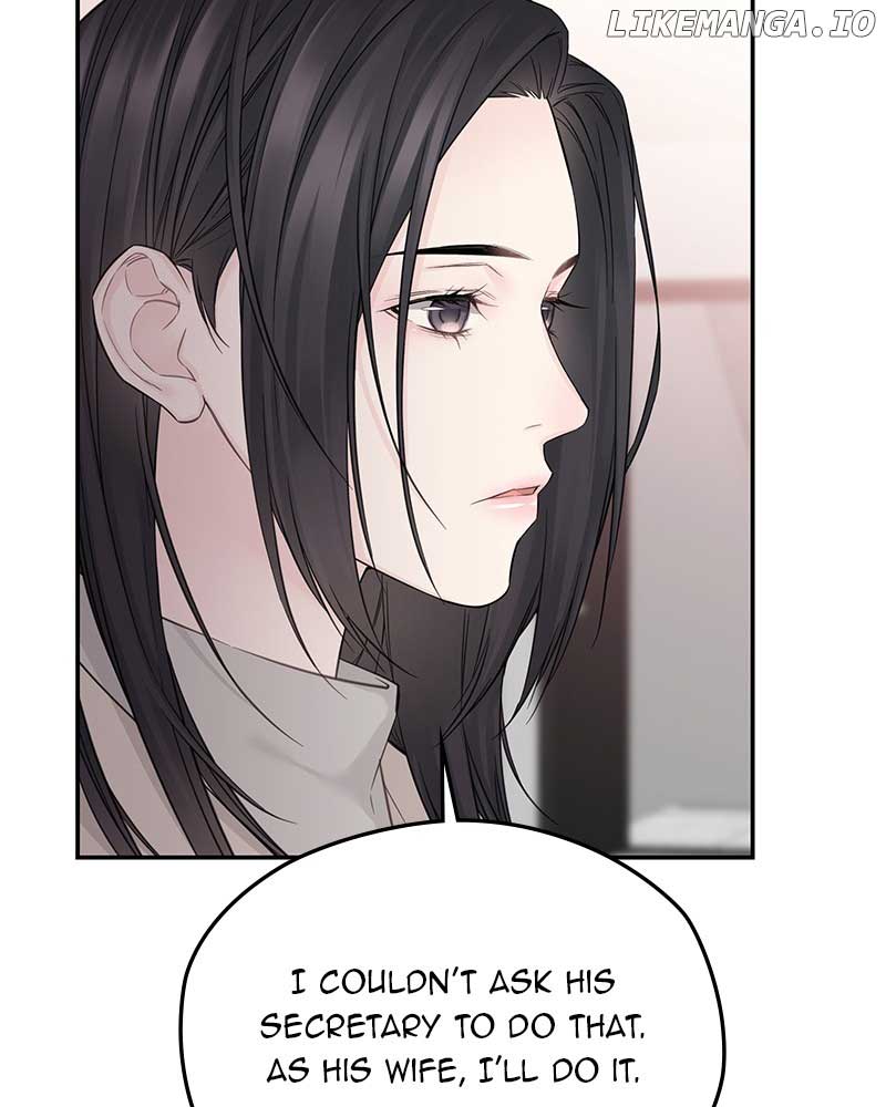 As If Love Doesn’t Exist Chapter 45 page 49